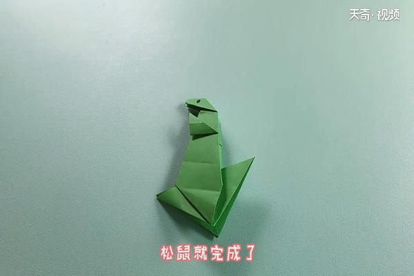 松鼠怎么折 小松鼠的折法