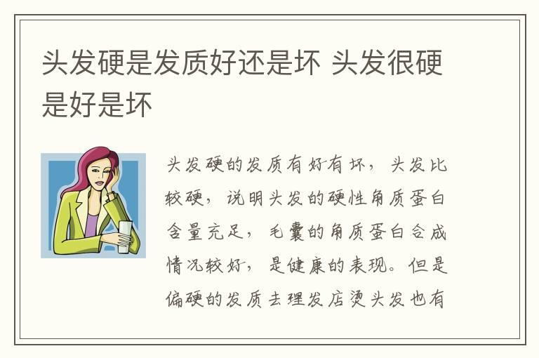 刷完酸后要不要涂水乳  刷酸后需要涂水乳吗