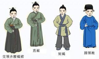 男士汉服搭配技巧 汉服配什么鞋子好看