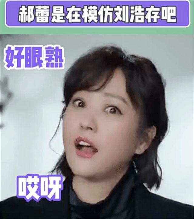 刘浩存唯美文案被指抄袭 本尊发文否认:我自己写的