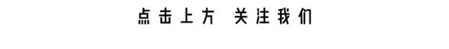 25岁的武汉男孩，国际时尚圈的新力量！