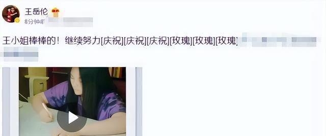 李湘晒自拍称去约会 无名指戴钻戒疑似与前夫复合