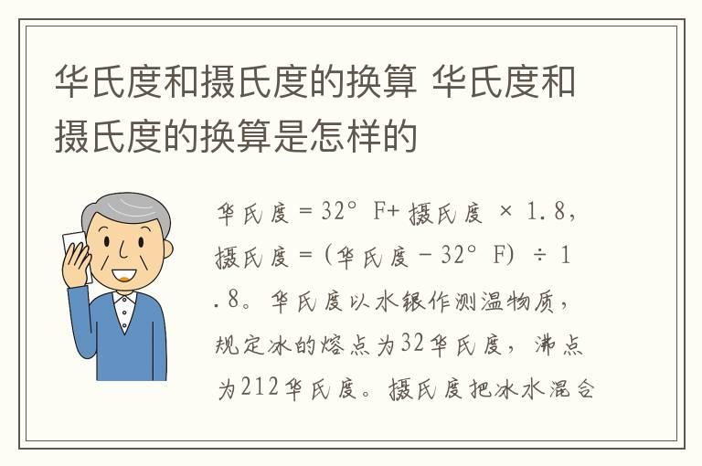 春节一词的由来 春节的由来简单的说法