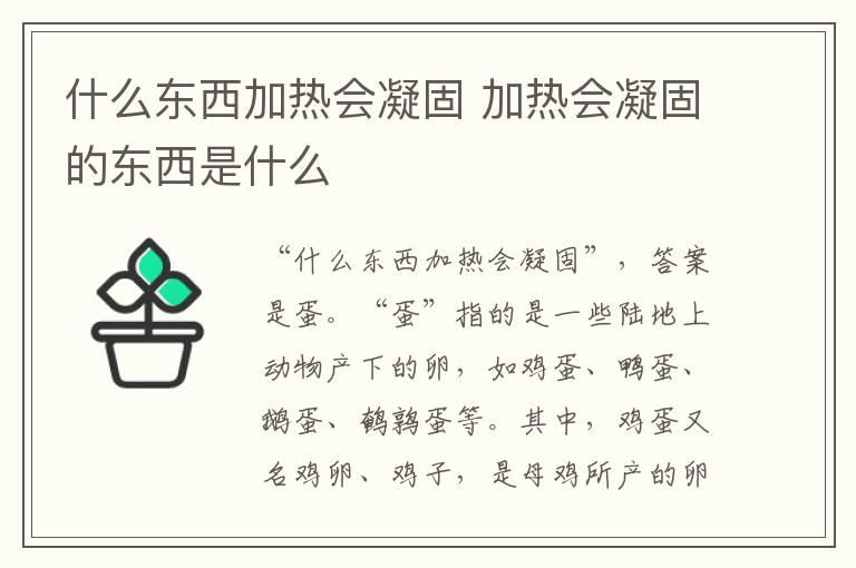 胸围怎么区分abc 量胸围的方法