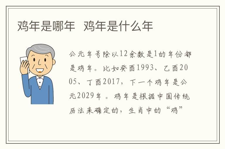 空调过滤网怎么拆 空调过滤网如何