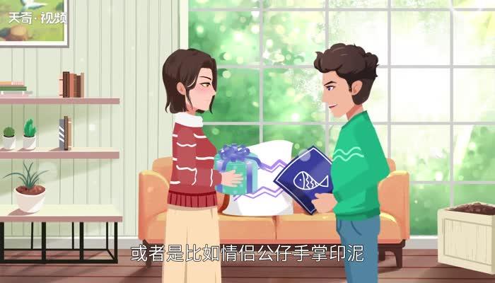 结婚纪念日送老公什么礼物 结婚纪念日送老公什么礼物会感动