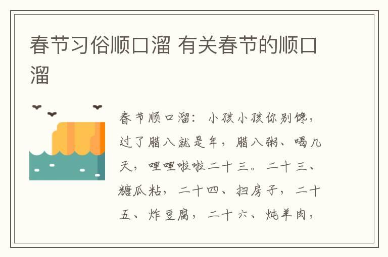 黄河源头在哪里尽头在哪里 黄河源头在哪里终点在哪里