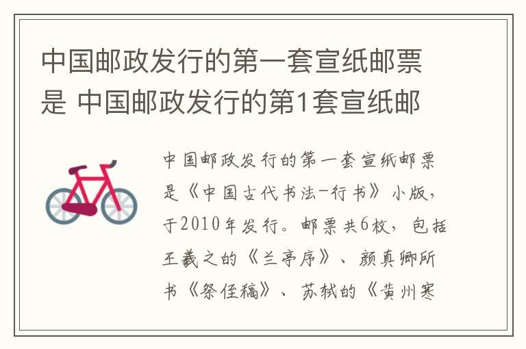 腊肉长了白色的小长虫怎么处理 腊肉长了白色的小长虫的处理方法