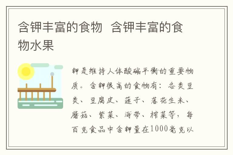 社区专职工作人员 社区专职工作人员是什么