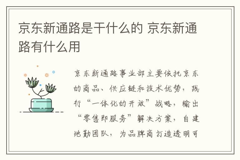 保温杯上最经典刻字 保温杯上刻字