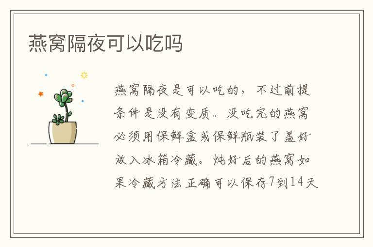 老公生日送啥礼物 老公生日可以送什么礼物