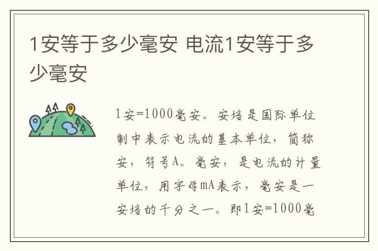 冰箱的正确使用方法有哪些 冰箱的正确使用方法到底有哪些