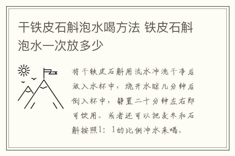 事业单位考试考什么 事业单位考试科目有哪些