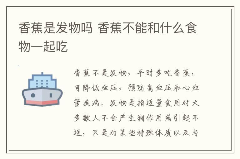 湘潭西北部有哪些地方 湘潭地区包括哪些地方