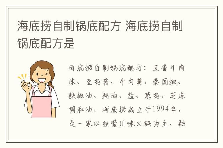 延庆是哪个省的城市 延庆是哪个省的