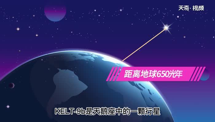 宇宙温度最高的行星 宇宙温度最高的行星是哪颗