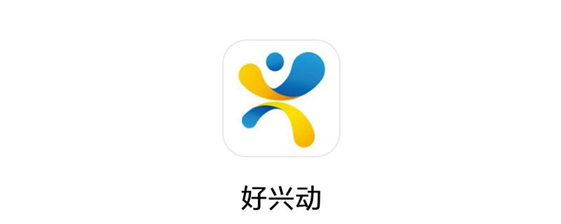 兴业信用卡app叫什么名字