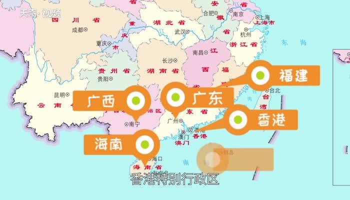 华南地区包括哪几个省 我国的华南地区包括哪几个省