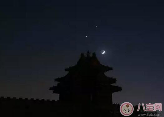 错过了2017大年初四的“双星伴月” 7月20千万不要错过