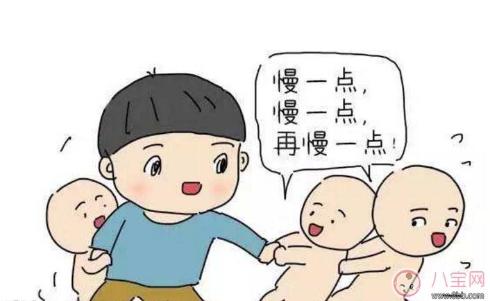 小孩拖延症怎么办 宝宝拖延症怎么治(7招不让孩子再磨蹭)