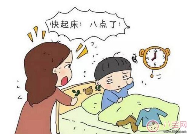 小孩拖延症怎么办 宝宝拖延症怎么治(7招不让孩子再磨蹭)