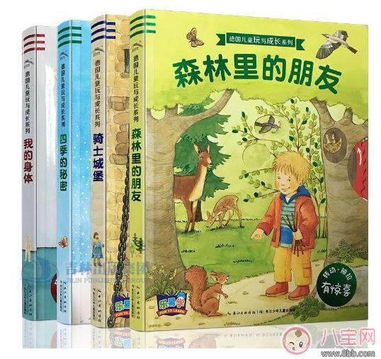 孩子不爱阅读究其原因是因为这个 让孩子开心阅读的方法