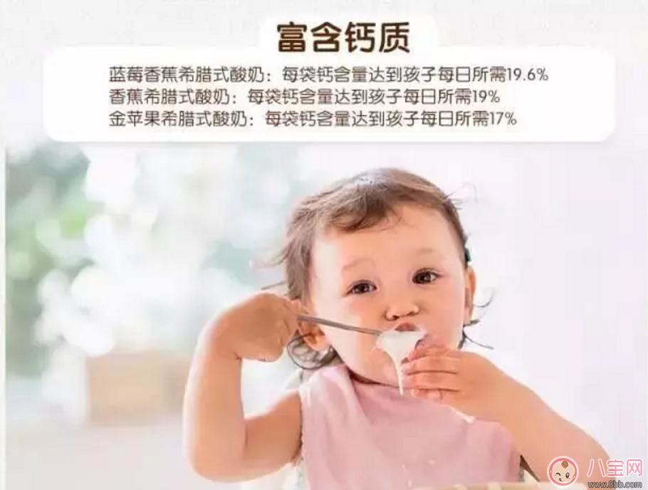 范玮琪的宝宝也在吃 小皮辅食宝宝口粮必囤