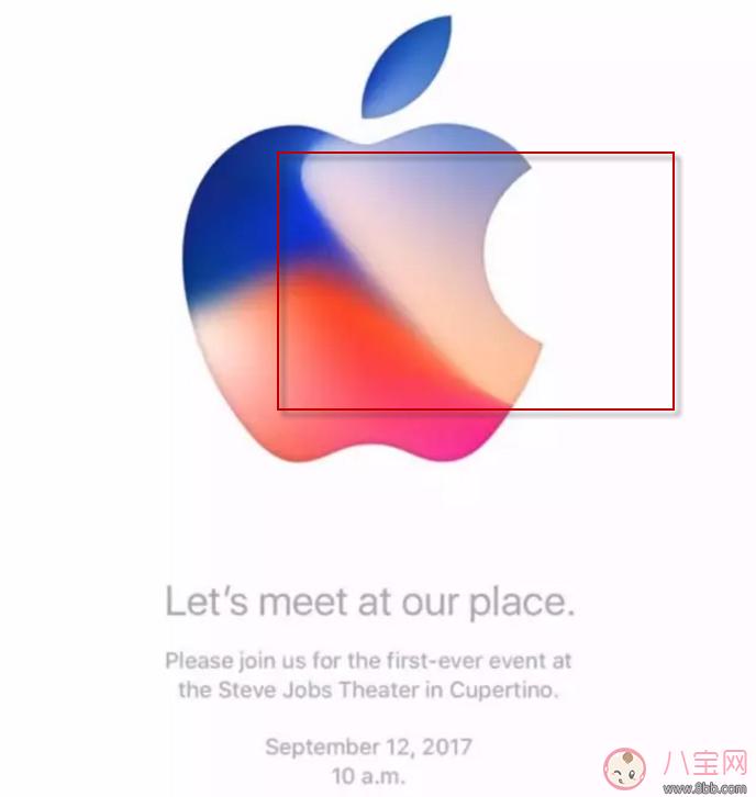 2017苹果秋季新品发布会在哪看回放 iPhone8发布会回放观看地址