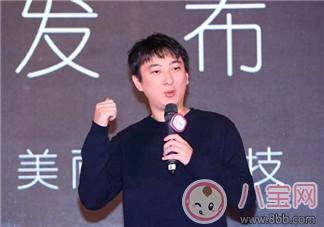 王思聪新女友米咪 前男友李小蕾是谁