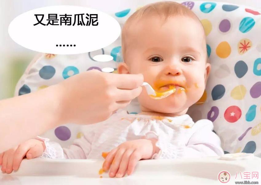 孩子这也不吃那也不吃太挑食 这些食谱做出来保证他都爱吃